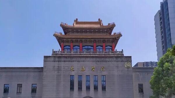 上海长海医院试管婴儿技术好