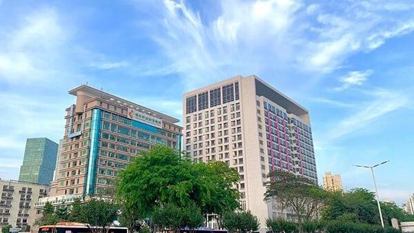 深圳市妇幼保健院