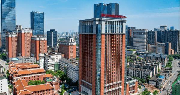 中南大学湘雅医院