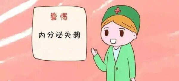 内分泌失调可以适量注射赛增进行治疗