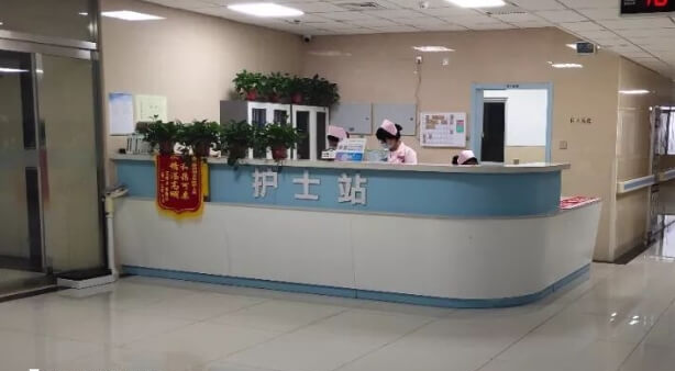 韩城市人民医院