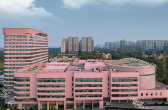 四川大学华西第二医院