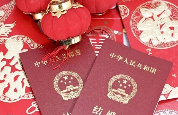 做试管婴儿要用结婚证