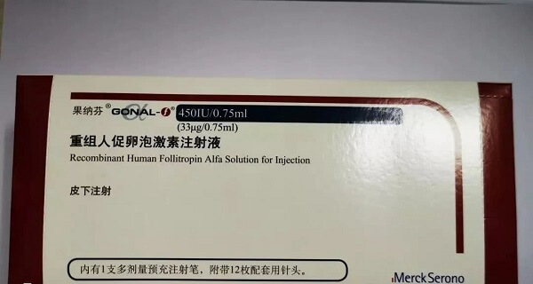 卵泡萎缩要及时就医