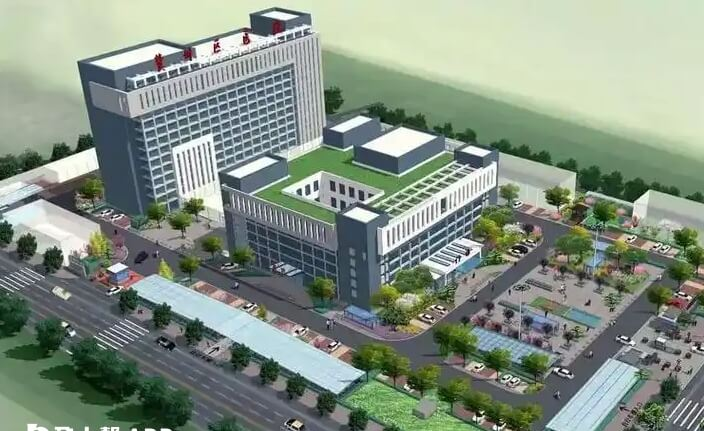 衡水市第六人民医院