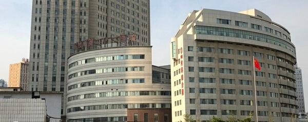 北部战区总医院和平分院