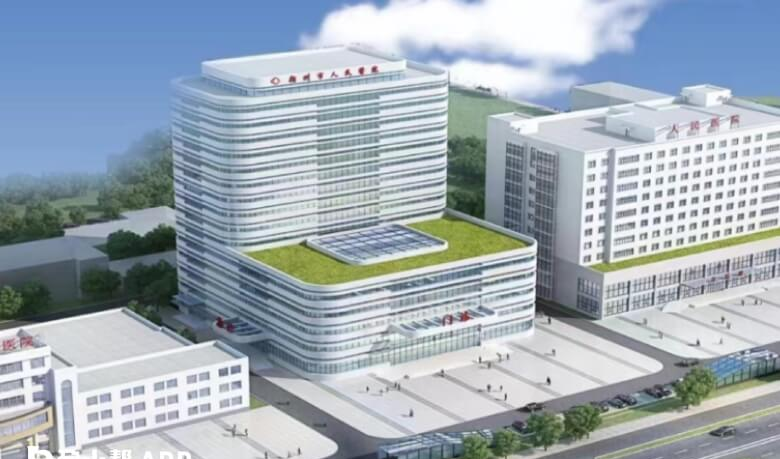 朔州市人民医院