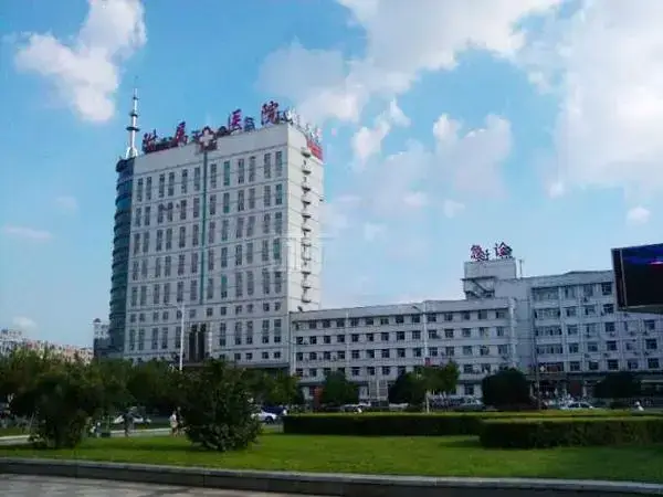 北华大学附属医院大楼