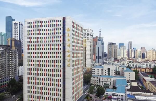 南京妇幼保健院