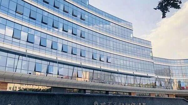 甘肃省妇幼保健院