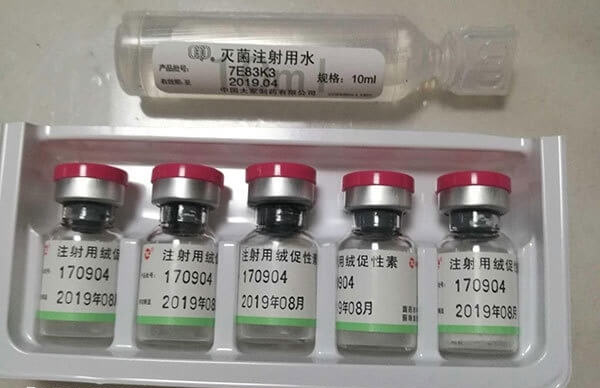 适量注射绒促性素有助于受孕