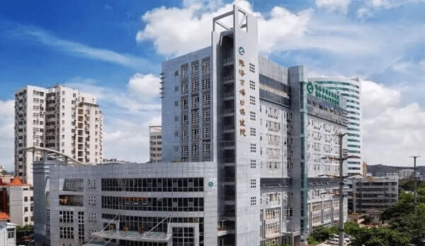 珠海市妇幼保健院