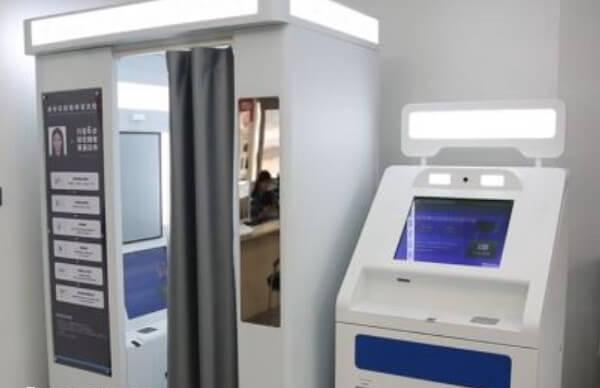 进行试管婴儿治疗时要提供有效身份证明