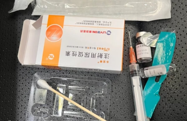 促排对尿促不敏感可增加药物剂量