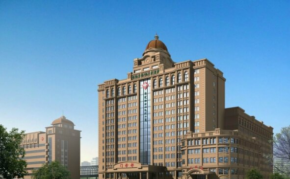呼伦贝尔市人民医院