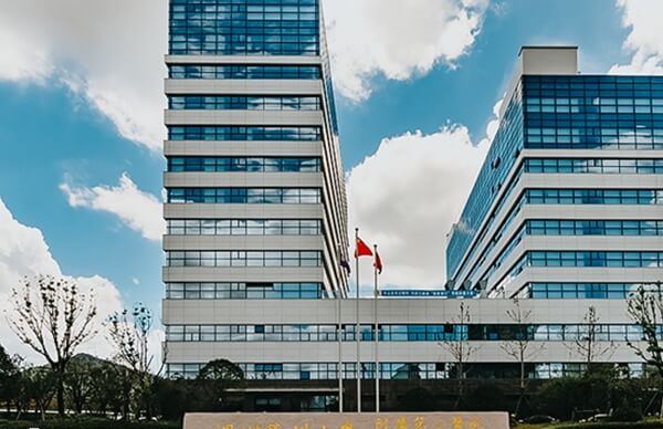 温州二院试管成功妊娠率高达45％