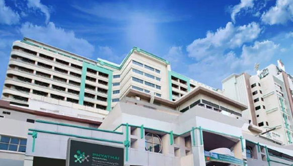 如何选择泰国试管婴儿医院帕亚泰是拉查医院？