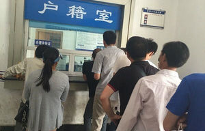 杭州西湖区实现新生儿证件联办，落户流程就这么简单