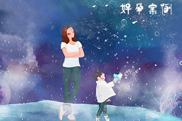 寻觅重庆最佳三代试管婴儿医院：专业技术与成功案例的选择指南