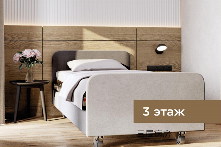 探讨哈萨克斯坦三代试管婴儿的成功率及影响因素