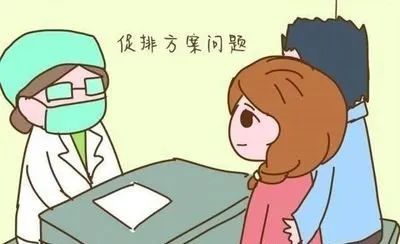 超长方案促排：卵泡质量提升的“秘密武器”？一文读懂促排效果与优势