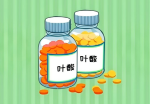 叶酸不是孕妇的专利！这三类人别忘了补充......