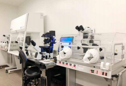 吉尔吉斯斯坦唐生殖医院TANG IVF