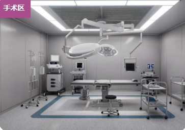 吉尔吉斯斯坦唐生殖医院TANG IVF环境