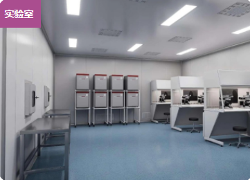 吉尔吉斯斯坦唐生殖医院TANG IVF环境