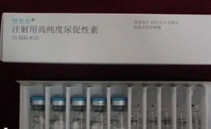 促排卵药贺美奇与尿促的全面对比分析