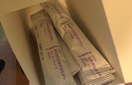 上海试管婴儿医院：为什么试管移植前要塞雪诺酮？