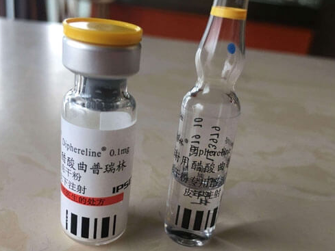 试管降调用曲普瑞林：多维度助力孕育新希望