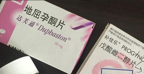 上海试管婴儿医院：试管婴儿进周前为何需服用补佳乐？