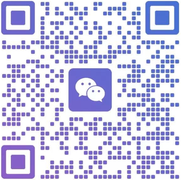 格鲁吉亚Gagua医院