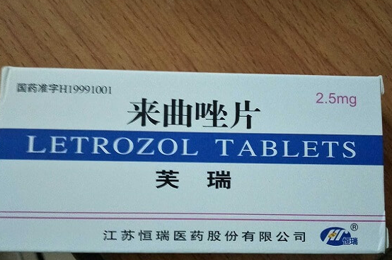 试管促排来曲唑：过量用药危害大，不良反应需警惕