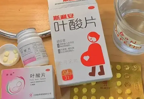 怀孕叶酸过量服用的危害分析：对胎儿发育的影响需早知