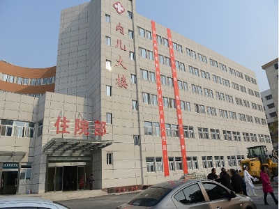 镇江市第四人民医院