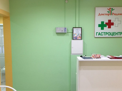俄罗斯euro clinic医院