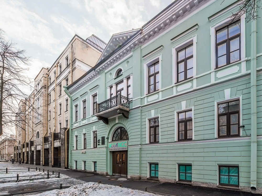 圣彼得堡NGC医院
