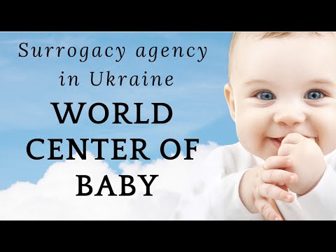 乌克兰助孕中心