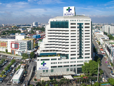 泰国Synphaet医院