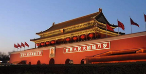 不用纠结北京助孕机构哪家好,看着4点就知道!
