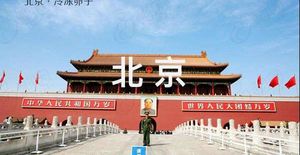北京哪里可以冷冻卵子?关于费用、医院一文带你了解