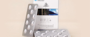 碧萝芷胶囊哪个牌子最好？