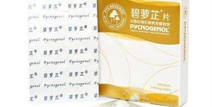 碧萝芷副作用:长期服用会导致腹痛