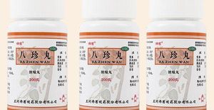 八珍丸怎么样？哪个牌子好？
