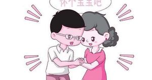 48岁还想生二胎自然受孕成功率是不是特别低？
