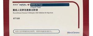 高龄女性打果纳芬促排怀孕率高吗？