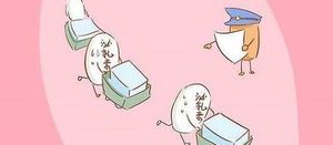 30岁女性备孕期间泌乳素值多少算正常？