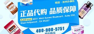 高龄卵泡质量差、数量少，改善线粒体质量才是提升卵子的关键